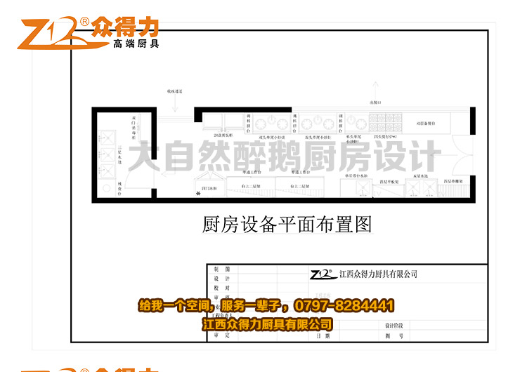 ����Ȼ���Z��Ş��N���O�䰸��